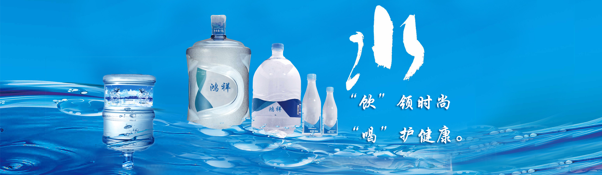 贵州顺风鸿祥塑料制品有限责任公司【官网】